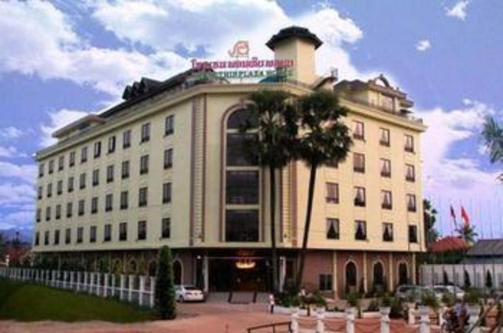 Phonethip Plaza Hotel Vientiane Bagian luar foto
